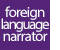 声の達人その他外国語ナレーター